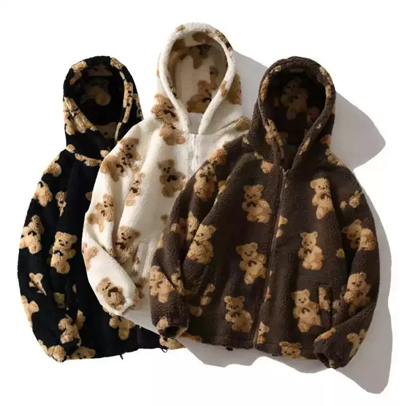 Teddy Bear Hooded Fleece Jacket - 1117