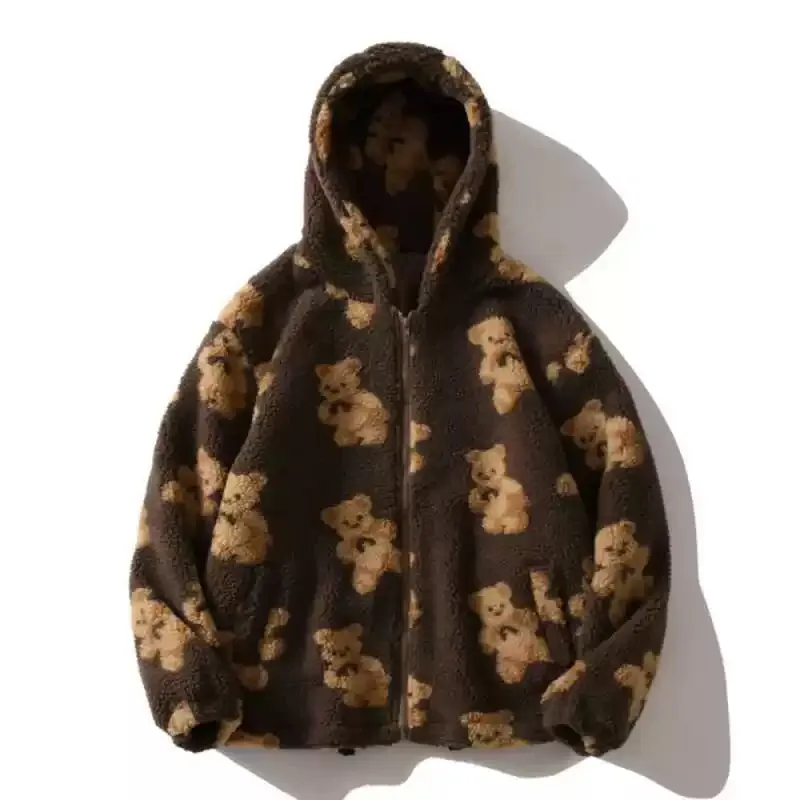 Teddy Bear Hooded Fleece Jacket - 1117