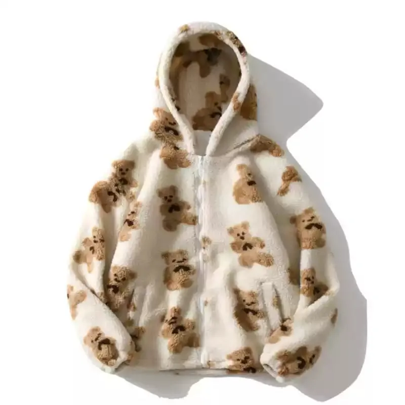 Teddy Bear Hooded Fleece Jacket - 1117